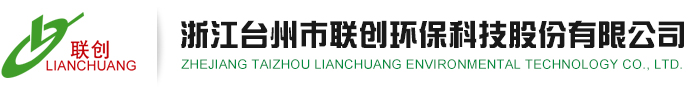 鹽城市勝達(dá)化工有限公司